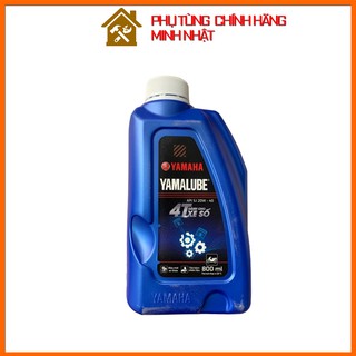 Dầu nhớt | dầu nhớt xe số yamalube chính hãng yamaha 800ml 20w-40 4t dùng cho xe số