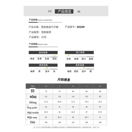 𝗤𝘂𝗮̂̀𝗻 𝗝𝗲𝗮𝗻𝘀 𝗴𝗮̀𝗶 𝗸𝗵𝘂𝘆 𝗱𝗮́𝗻𝗴 𝗱𝗮̀𝗶 𝗾𝘂𝗮 𝗺𝗮̆́𝘁 𝗰𝗮́ 𝗰𝗵𝗮̂𝗻 𝗵𝗮̀𝗻𝗴 𝗤𝘂𝗮̉𝗻𝗴 𝗖𝗵𝗮̂𝘂 𝘀𝗶𝗲̂𝘂 đ𝗲̣𝗽 🌻