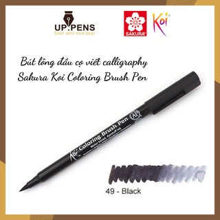 Bút lông đầu cọ viết calligraphy Sakura Koi Coloring Brush Pen – Màu đen (Black)