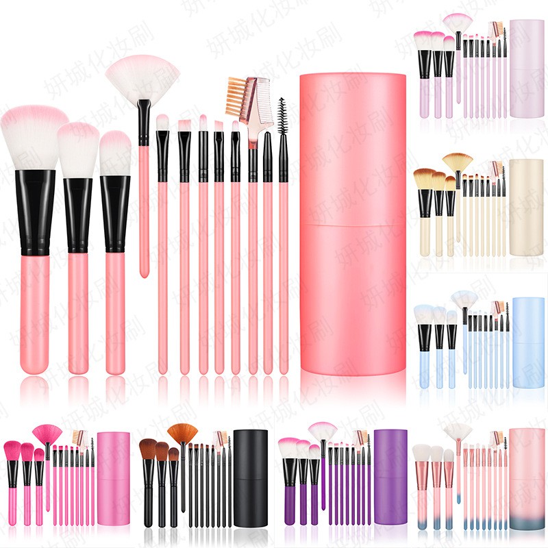 12 CÁI Bộ trang điểm mắt hoàn chỉnh Set Phấn mắt Bút kẻ mắt Blending Pencil Bàn chải trang điểm 7 màu Xử lý hộp tròn