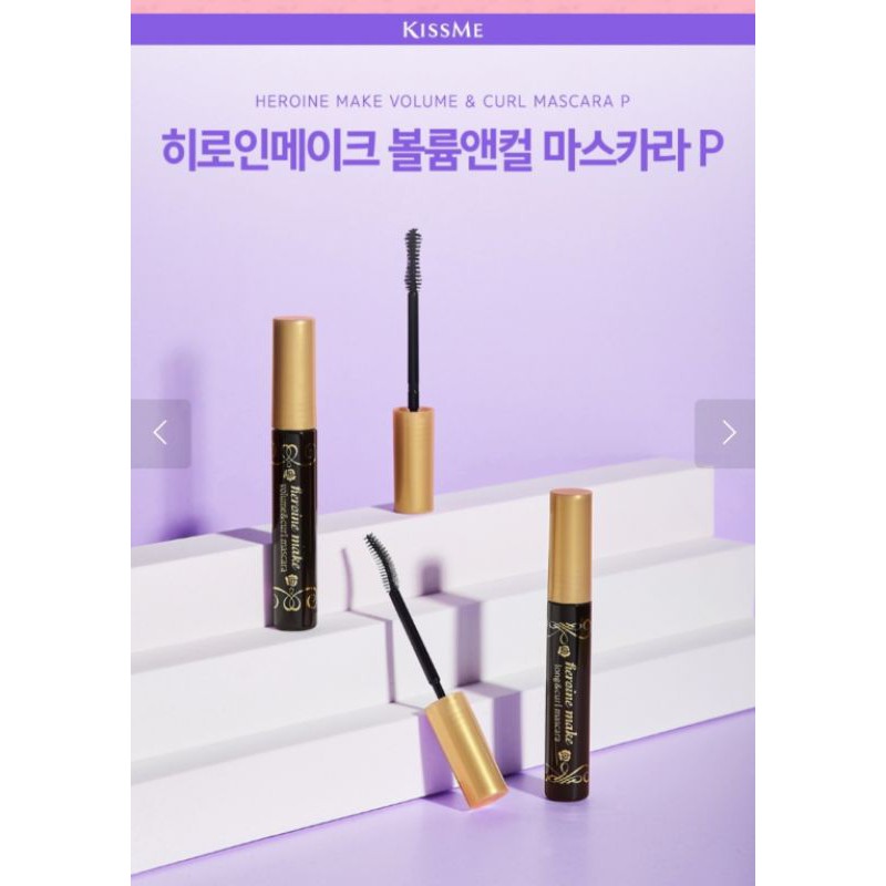 CHUỐT MI Heroinnn Make Volume Control MASCARA KISS ME | BigBuy360 - bigbuy360.vn