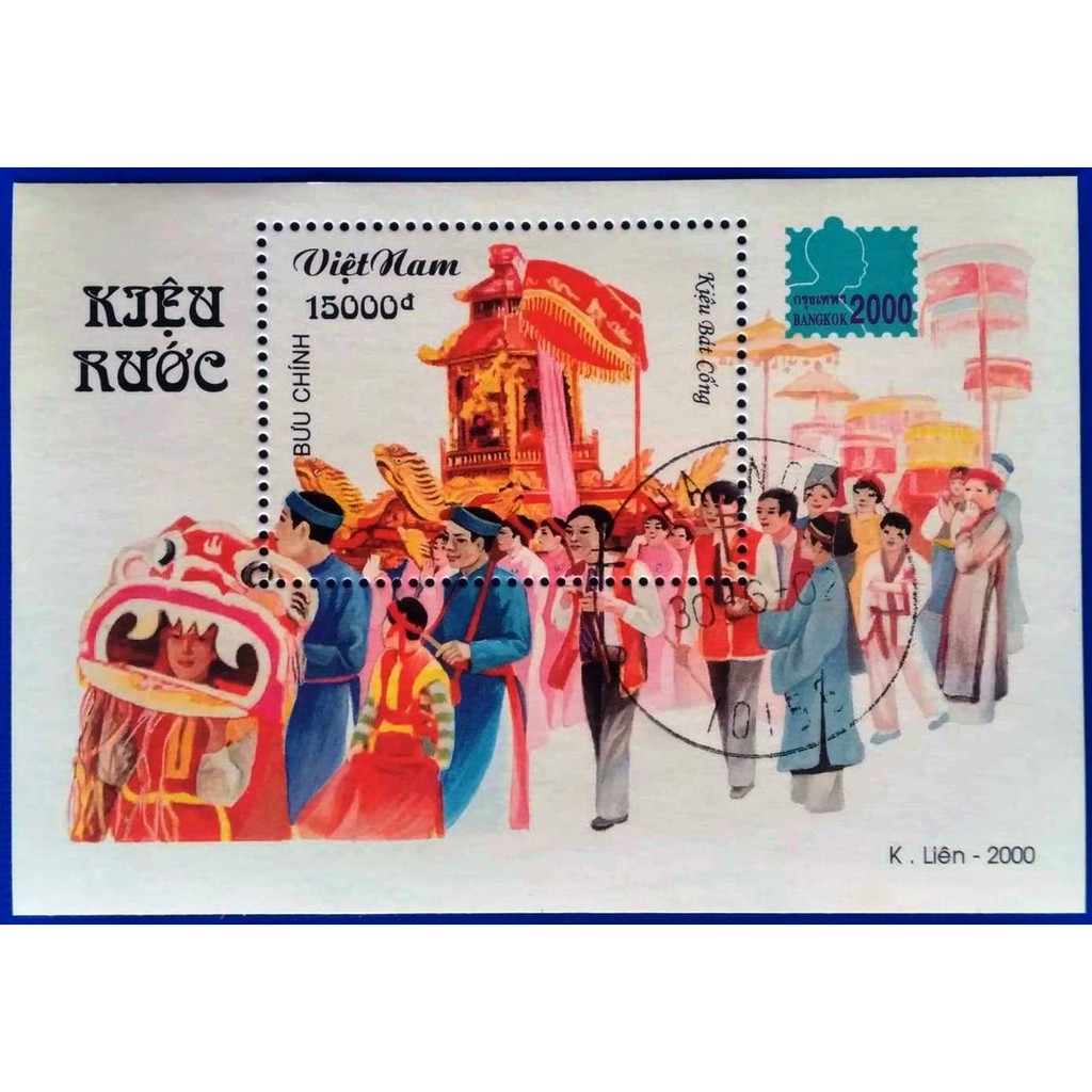 Tem sưu tập MS 824 Block Tem CTO Việt Nam Kiệu rước 2000