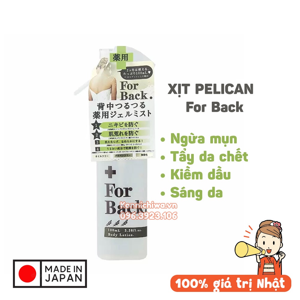 Xịt giảm mụn lưng PELICAN For Back Body Lotion 100ml giúp ngừa mụn, giảm thâm vùng lưng | Hàng nội địa Nhật