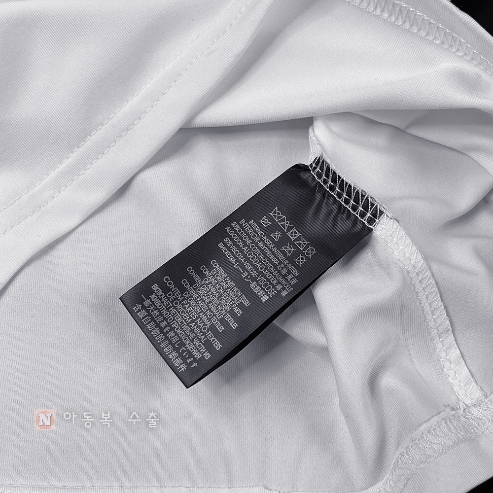 BỘ JORDAN PSG 1:1 CHO BÉ