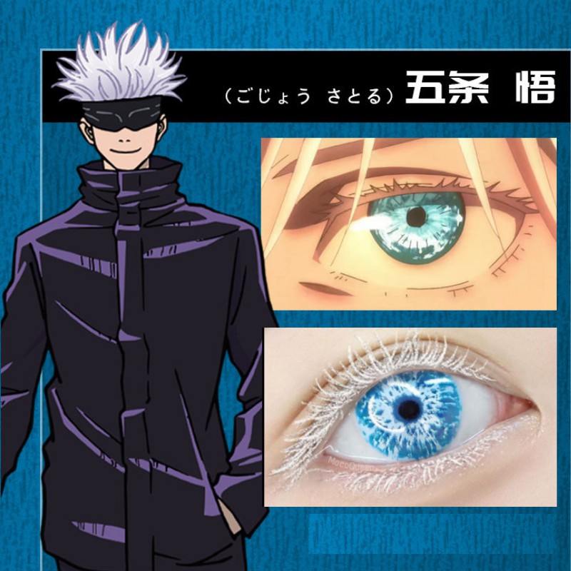 UYAAI 1 Cặp Kính Áp Tròng Cho Mắt Cosplay Anime 14.5mm