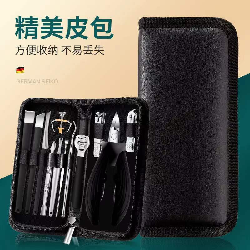 Z Bộ Kềm Cắt Móng Tay / Móng Chân Bằng Thép Không Gỉ