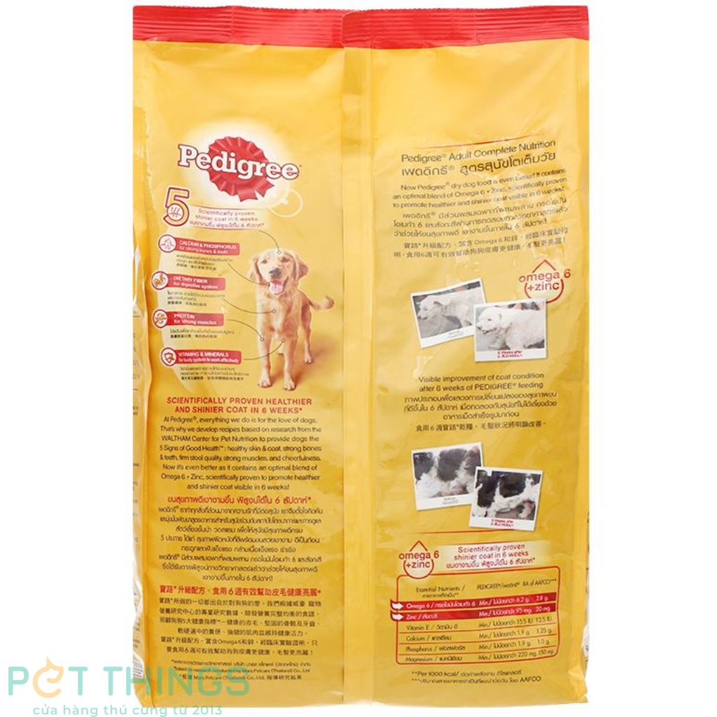 Thức ăn Hạt khô cho chó Pedigree