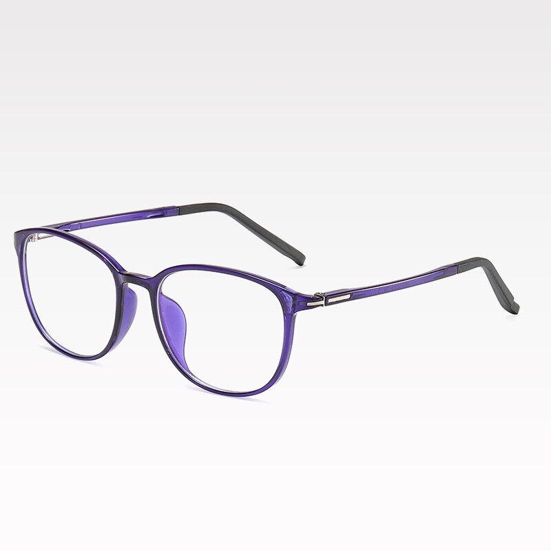 Kính Mát TR90 Chống Bức Xạ Ánh Sáng Xanh Thời Trang Cho Nam Và Nữ