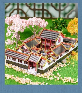 📌 Mô hình lắp ghép kim loại 3d kiến trúc Trung Hoa Tứ Hợp Viện