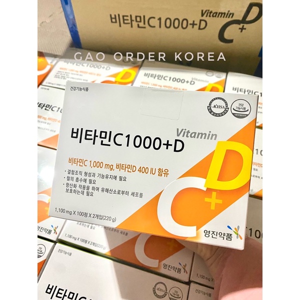 VITAMIN CD Hàn quốc hộp 200v