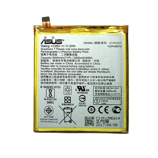 Pin Asus ZenFone 3 5.5 (C11P1511 / ZE552KL / Z012D / ( Socket thẳng) / 2900-3000mAh)