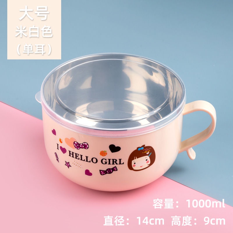 Bát tô ăn cháo mì phở 2 lớp cách nhiệt chống nóng có nắp đậy kèm thìa muỗng tiện lợi