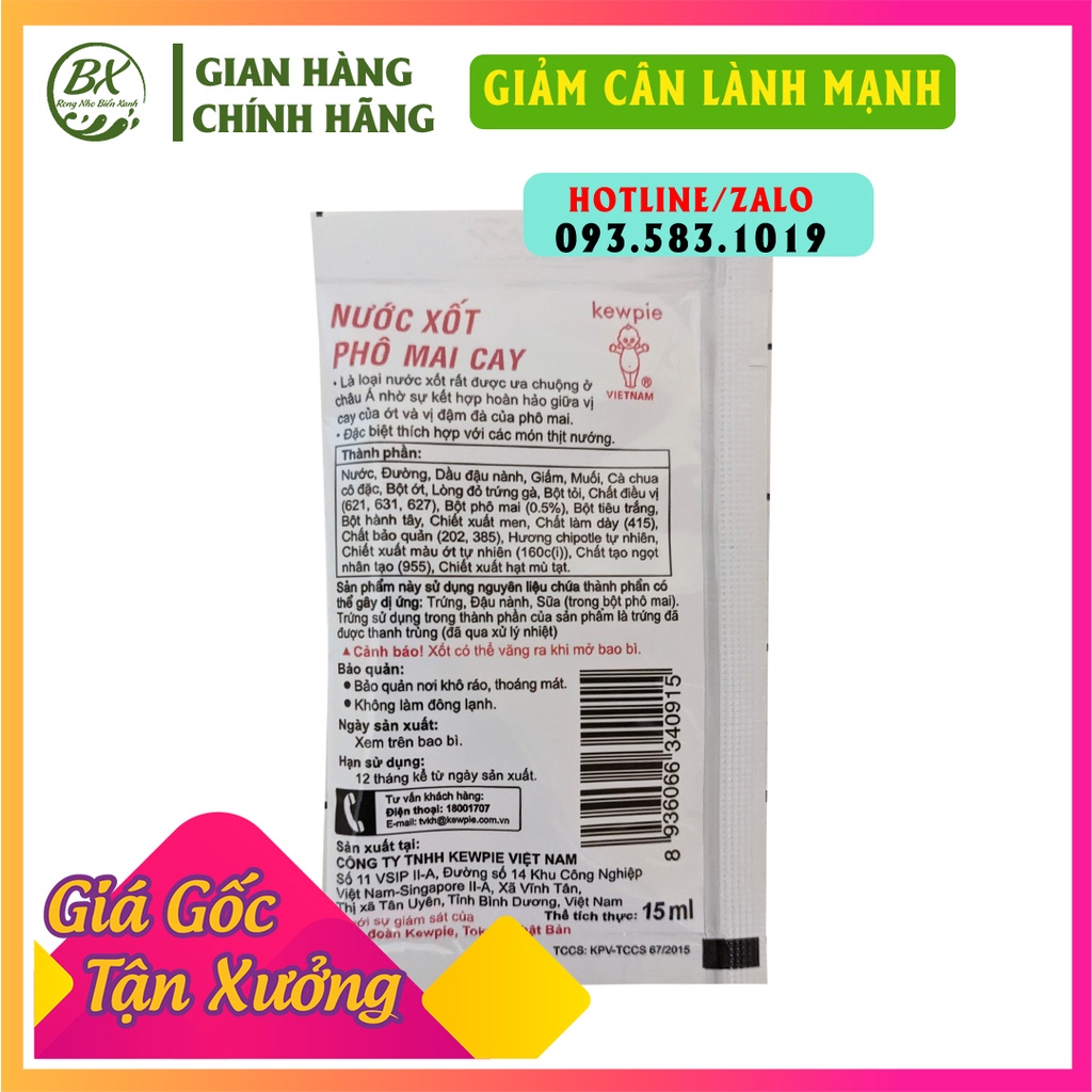 Nước Xốt Phô Mai Cay Kewpie 15ml, siêu ngon, vị cay nhẹ chính hãng nhật bản