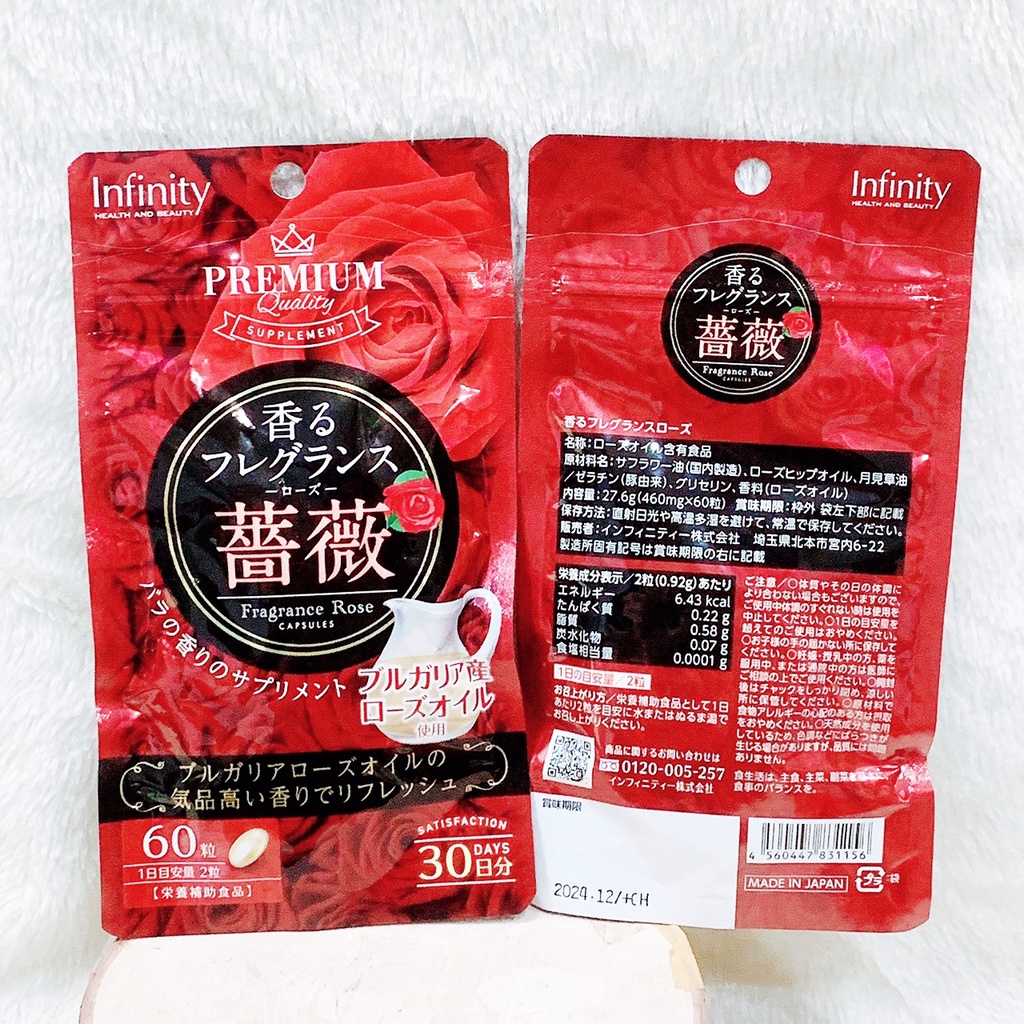 Viên Uống Thơm Cơ Thể Premium Infinity Fragrance Rose 60 Viên Nhật Bản