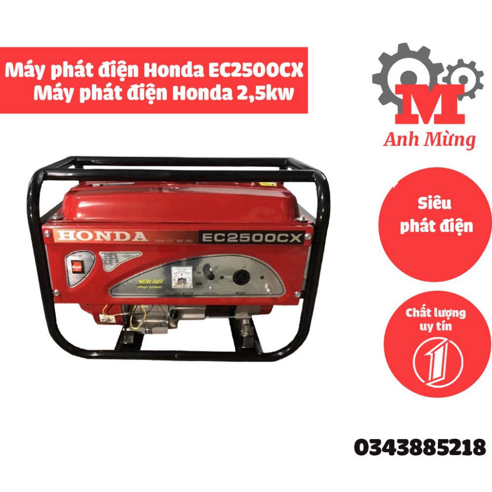 Máy phát điện Honda EC2500CX - Máy phát điện Honda 2,5kw