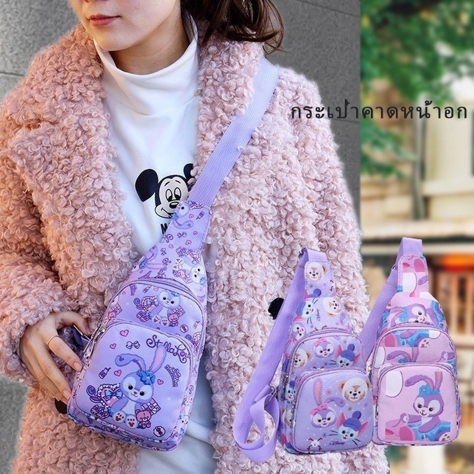 stella lou Túi đeo chéo ngực bằng vải canvas in hình thỏ dễ thương đa năng cho bé gái