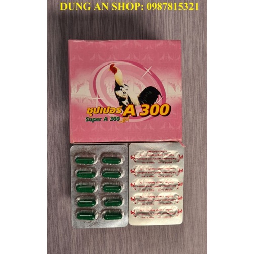 Tiêu kén, tiêu sưng A300 cho gà đá. 1 vỉ 10 viên