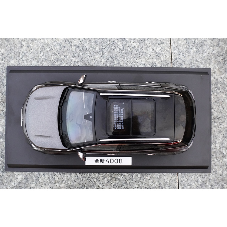 Mô hình xe Peugeot 4008 1:18