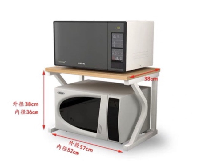 KỆ ĐỂ LÒ VI SÓNG, KỆ BẾP chữ K mã KB01 (có sẵn) | BigBuy360 - bigbuy360.vn