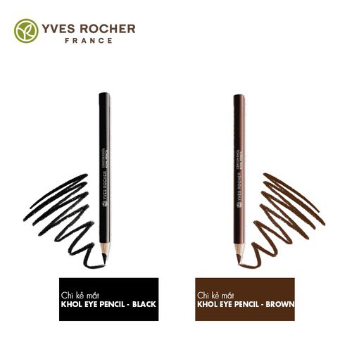 Chì vẽ chân mày Yves Rocher Eyebrow màu nâu