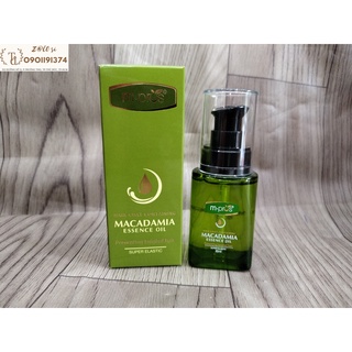 Tinh dầu dưỡng tóc mpros macadamia