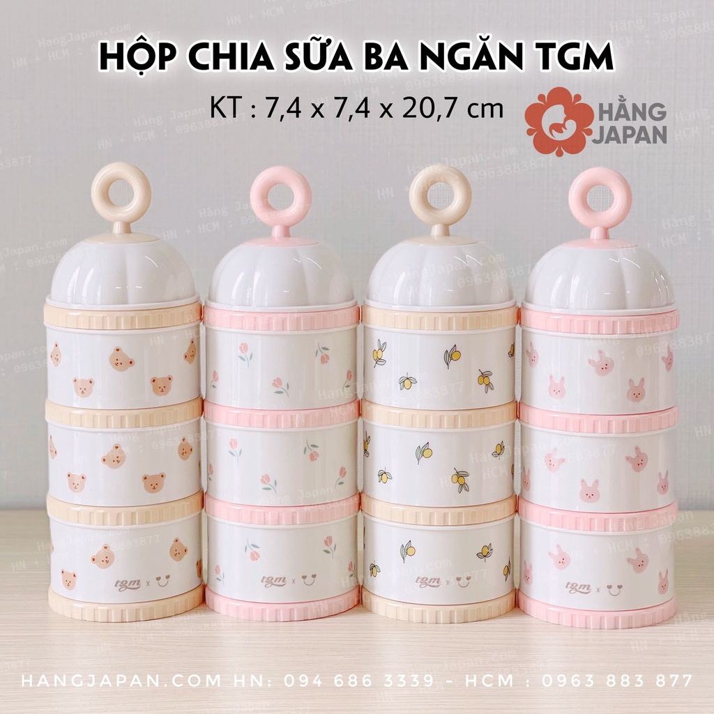 Hộp chia sữa 3 ngăn TGM cho bé Xuất Hàn 7,4 x 7,4 x 20,7cm