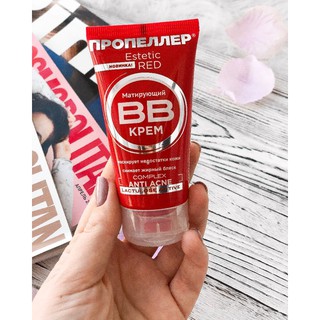 BB cream đặc biệt dành cho da nhờn, da mụn