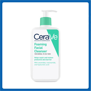 Sữa rửa mặt Cerave dịu nhẹ 236ml chính hãng