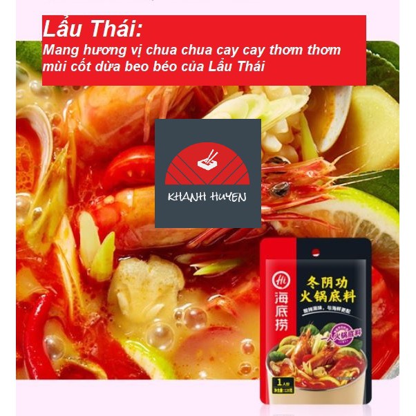 Cốt lẩu Haidilao ĐỦ 6 VỊ gia vị lẩu cô đặc Hải Đế Lao nước lẩu vị cay tê tứ xuyên cà chua trường thọ lẩu thái dưa chua | BigBuy360 - bigbuy360.vn