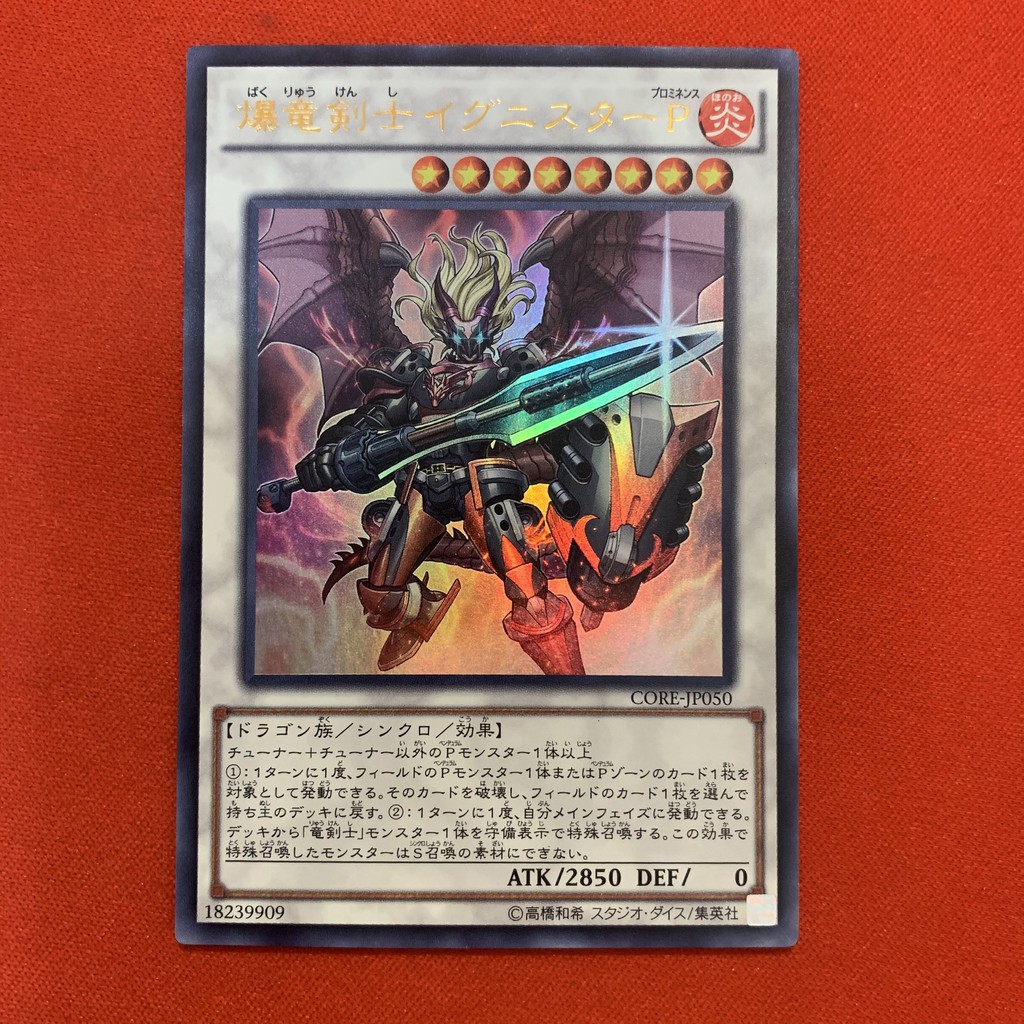 [EN-JP][Thẻ Bài Yugioh Chính Hãng] 'Ignister Prominence, The Blasting Dracoslayer'