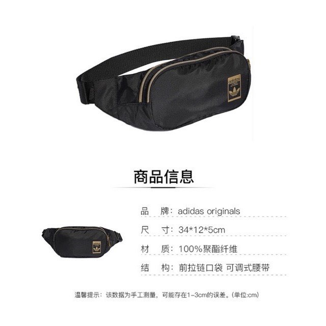 Túi bao tử La Marque