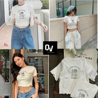 Áo crt sake poche chất liệu bozip - HÀNG XỊN - SHOP Q&V
