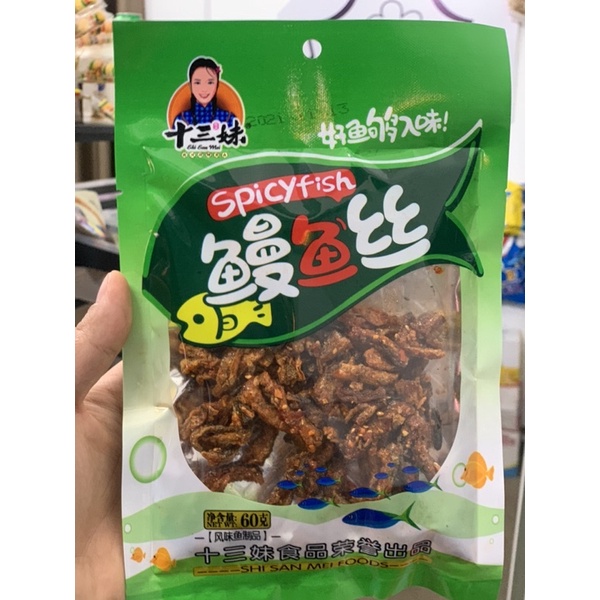 [Hót Hót] Da Cá Chiên giòn Tẩm Gia Vị Trung Hoa - Mix vị ăn là mê
