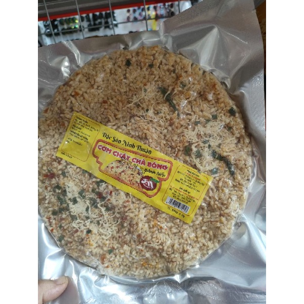 Cơm Cháy Ninh Bình Hút Chân không Túi Bạc 200g: Thơm ,Ngon,Giòn Tan