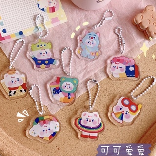 Móc khóa treo đa năng HELLO BEAR phụ kiện trang trí sổ còng binder planner bullet journal Tẻn Tẻn