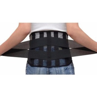 Đai lưng định hình và hỗ trợ cột sống orbe h1