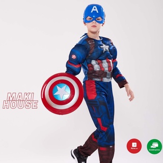 Quần áo người nhện halloween siêu nhân hoá trang trẻ em Maki Đội Trưởng Mỹ. HTC28