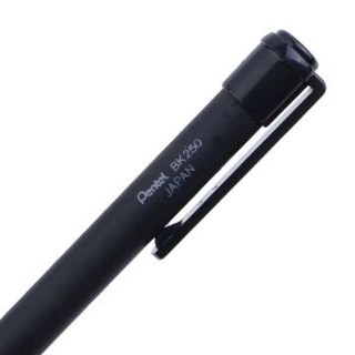 Bút Bi Bấm Pentel BK250