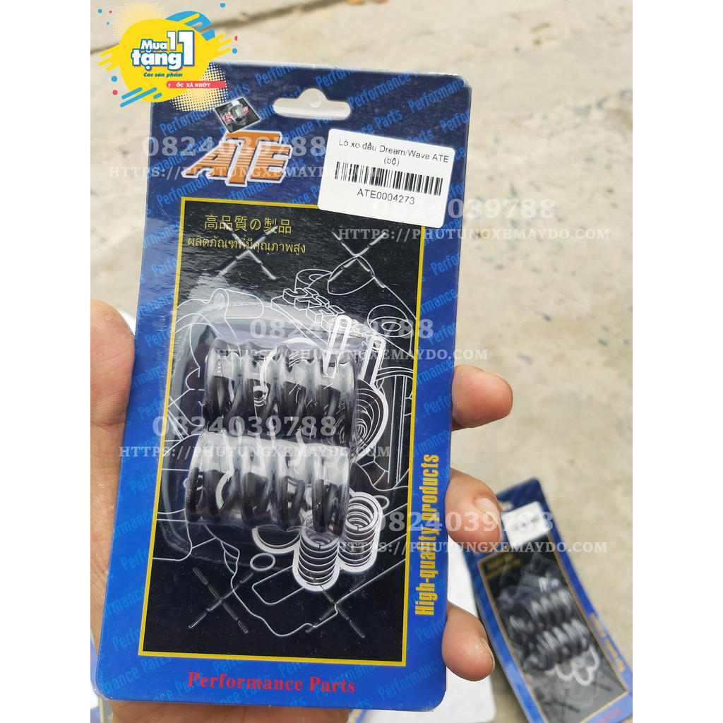 Lò Xo Đầu Độ Sirius Đầu Bò Sumracing