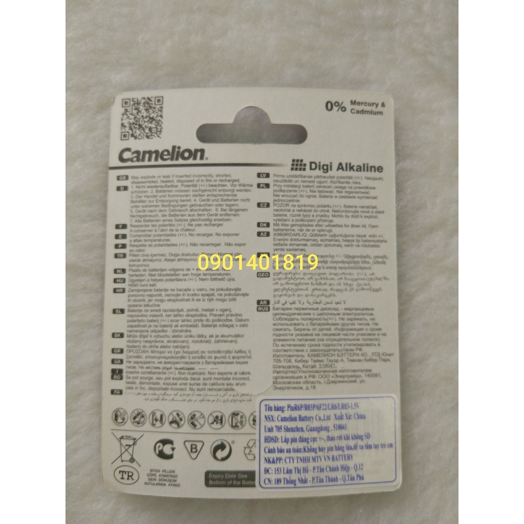 Pin 3A Camelion ( Hàng Công Ty )