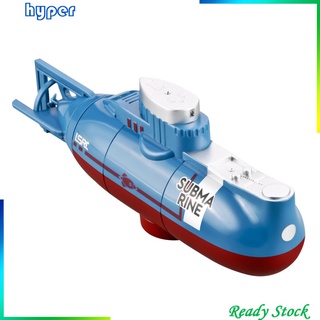 [1 Đồ chơi trẻ em Tàu ngầm RC Mini 0,1m / s Quà tặng thuyền tốc độ màu xanh