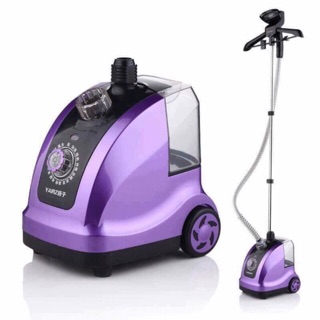 [Freeship 50k Toàn Quốc] BÀN LÀ HƠI NƯỚC ĐỨNG YANGZi