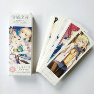 Bookmark Anime