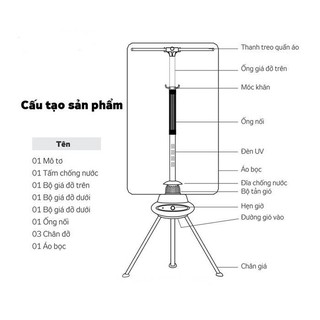 Máy sấy quần áo Tiross TS880 (900W)