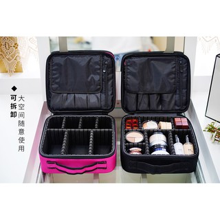 Túi, Cốp đựng đồ trang điểm mini