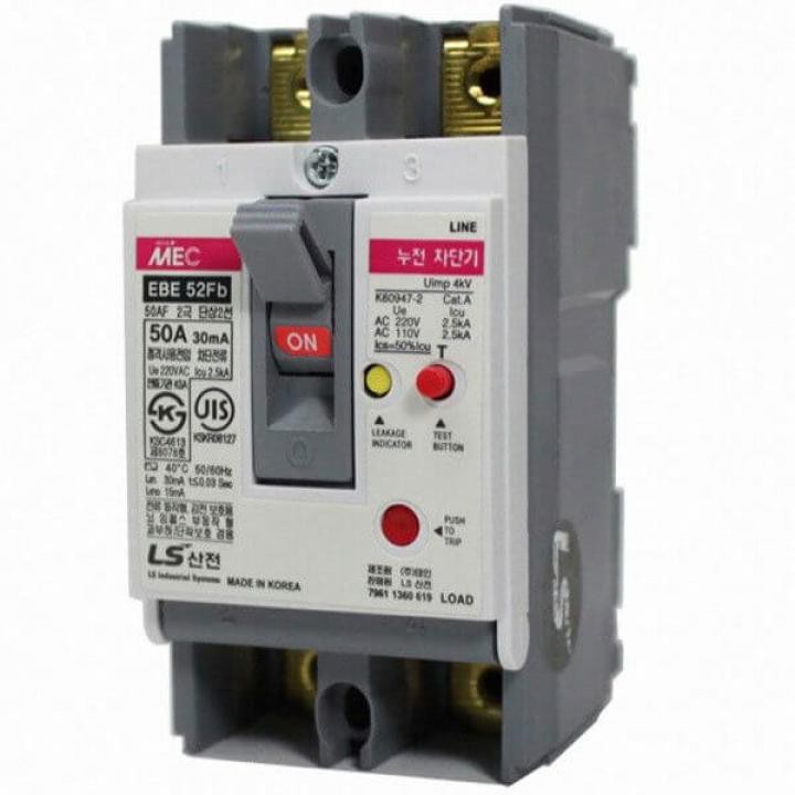 Cầu dao điện ELCB LS - 2 PHA chống rò điện (15-30A, 1.5, 2.5KA)