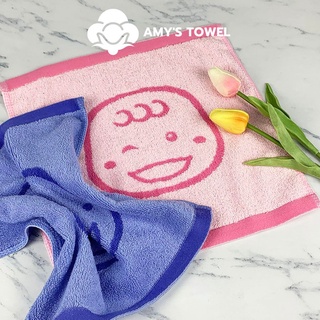 Khăn mặt trẻ em vuông mặt cười 100% cotton mềm mại khan mat cho be