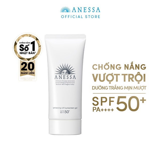 [EL Gift] Gel chống nắng dưỡng trắng Anessa Whitening UV Sunscreen Gel A 90g