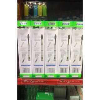Bàn chải đánh răng Hàn Quốc mẫu mới Blue clean