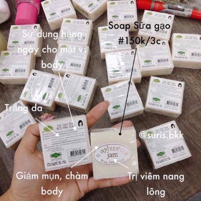 Xà phòng sữa cám gao Thái Lan - Jam Rice Milk Soap | BigBuy360 - bigbuy360.vn